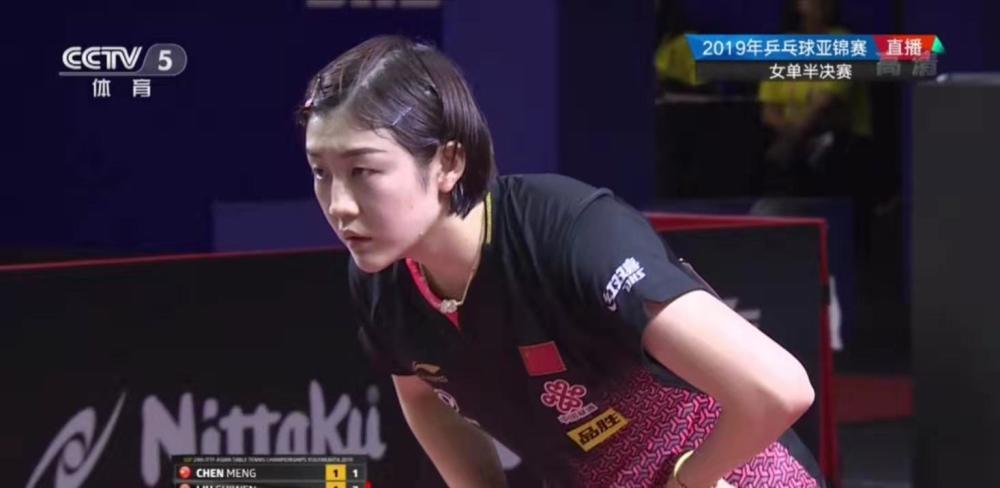 实力不俗 实力不俗