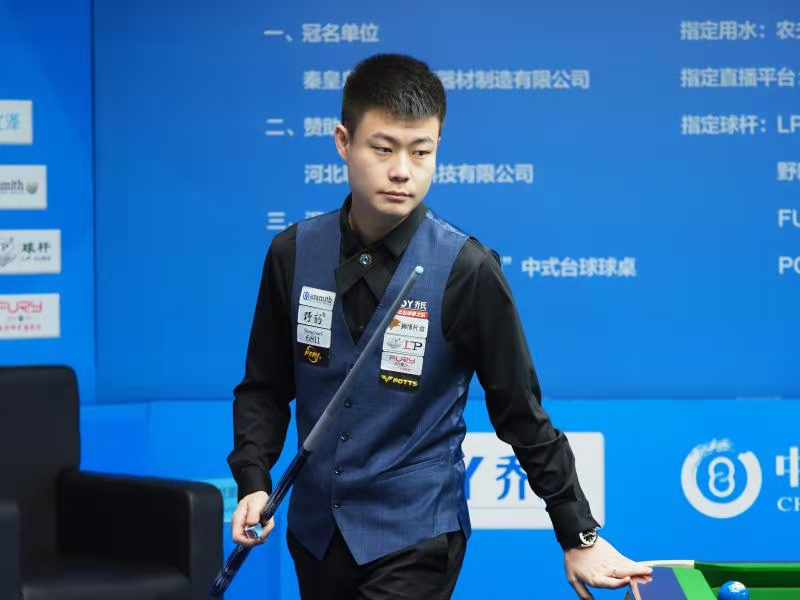 比赛以失利 比赛以失利