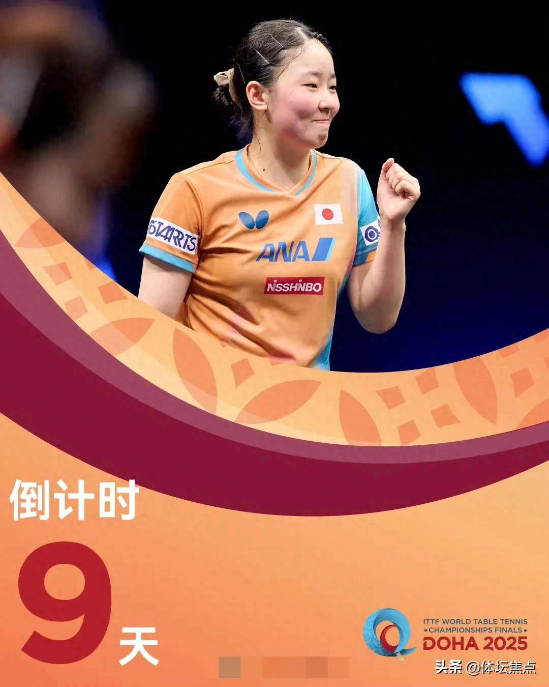 员奖是一个 员奖是一个